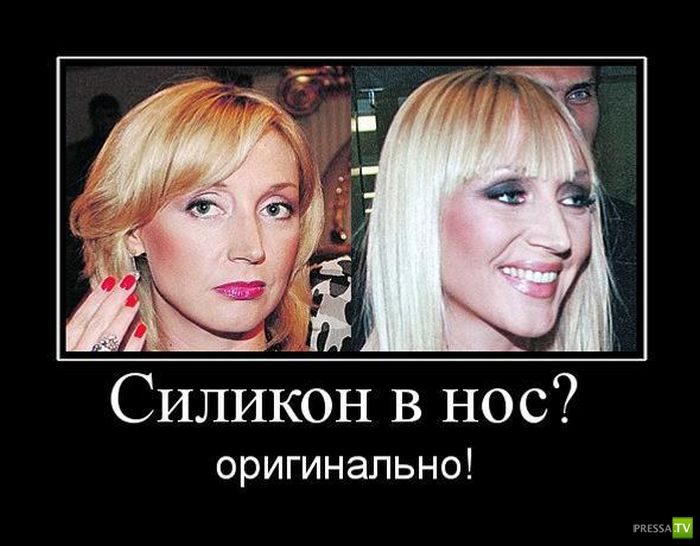 ������������ �� ����, ����� 9 (29 ����)