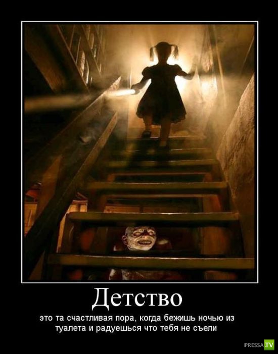 ������������ �� ����, ����� 9 (29 ����)