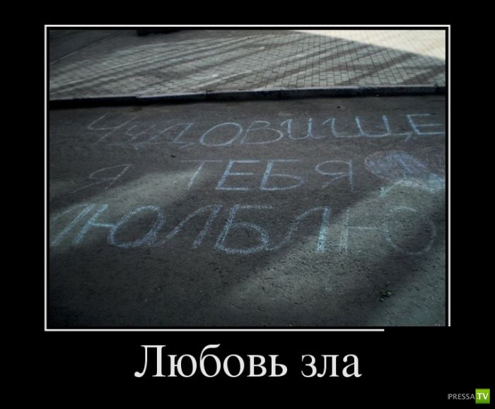 ������������ �� ����, ����� 9 (29 ����)