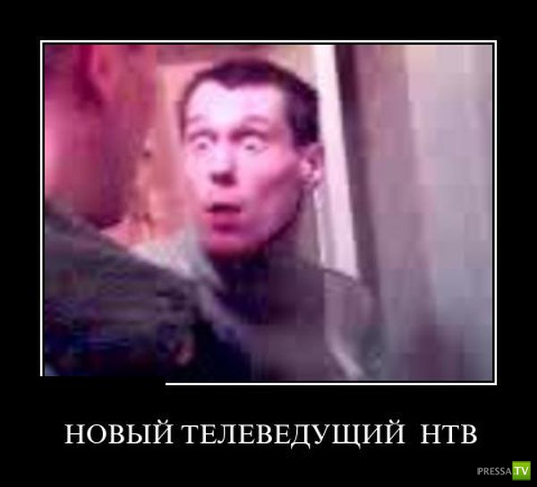 ������������ �� ����, ����� 9 (29 ����)