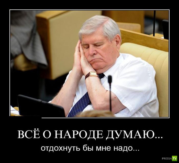 ������������ �� ����, ����� 9 (29 ����)