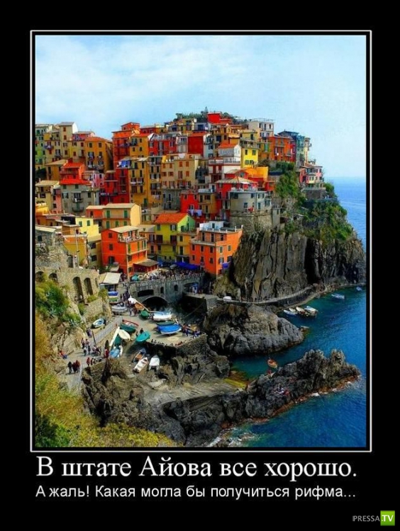 ������������ �� ����, ����� 9 (29 ����)