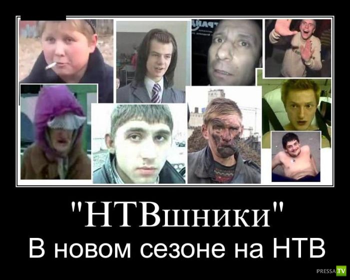 ������������ �� ����, ����� 9 (29 ����)