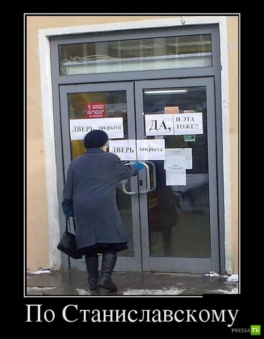 ������������ �� ����, ����� 9 (29 ����)