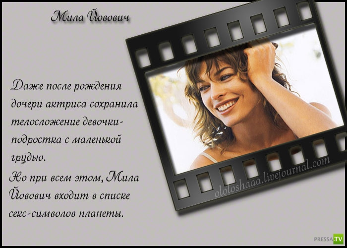 ���������� ������� � ��������� ������ (10 ����)