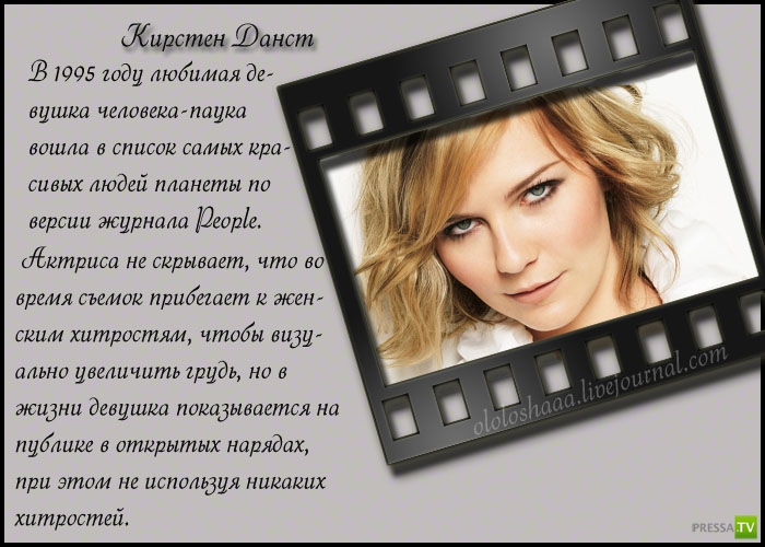 ���������� ������� � ��������� ������ (10 ����)