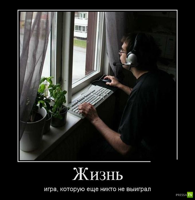 ������������ �� ����, ����� 10 (29 ����)