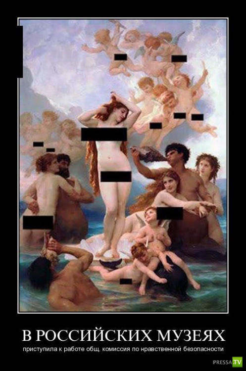 ������������ �� ����, ����� 10 (29 ����)