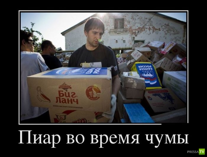 ������������ �� ����, ����� 10 (29 ����)