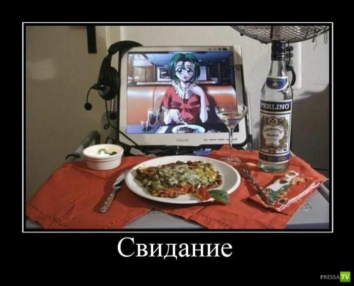 ������������ �� ����, ����� 10 (29 ����)