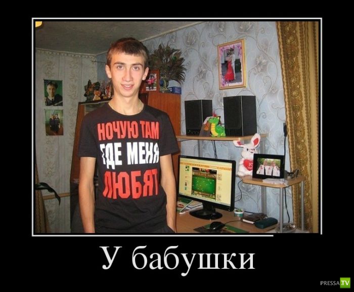 ������������ �� ����, ����� 10 (29 ����)