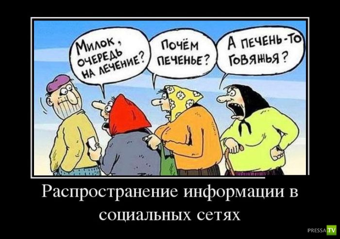 ������������ �� ����, ����� 10 (29 ����)