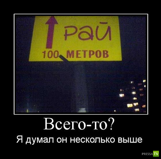 ������������ �� ����, ����� 10 (29 ����)