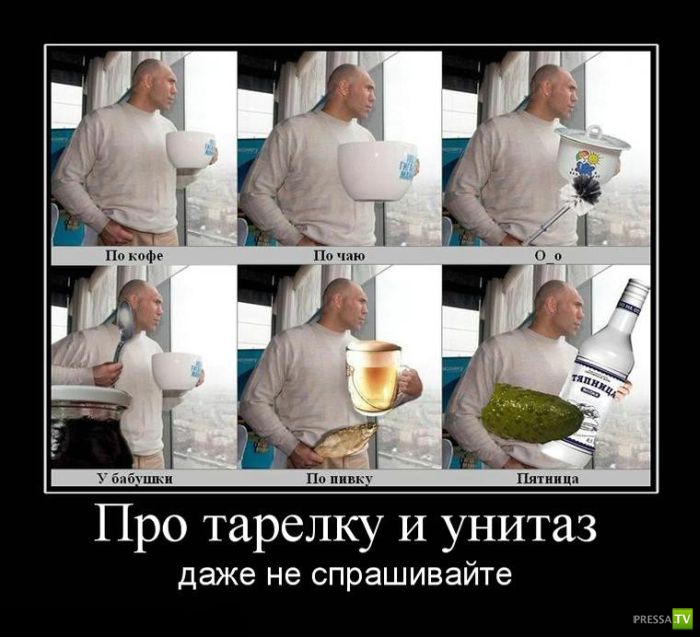 ������������ �� ����, ����� 10 (29 ����)