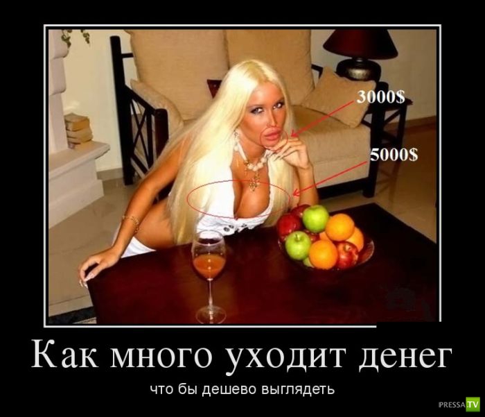 ������������ �� ����, ����� 10 (29 ����)