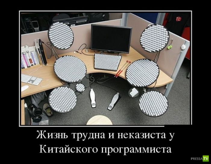 ������������ �� ����, ����� 10 (29 ����)