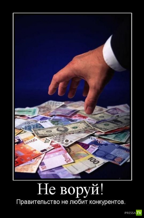 ������������ �� ����, ����� 10 (29 ����)