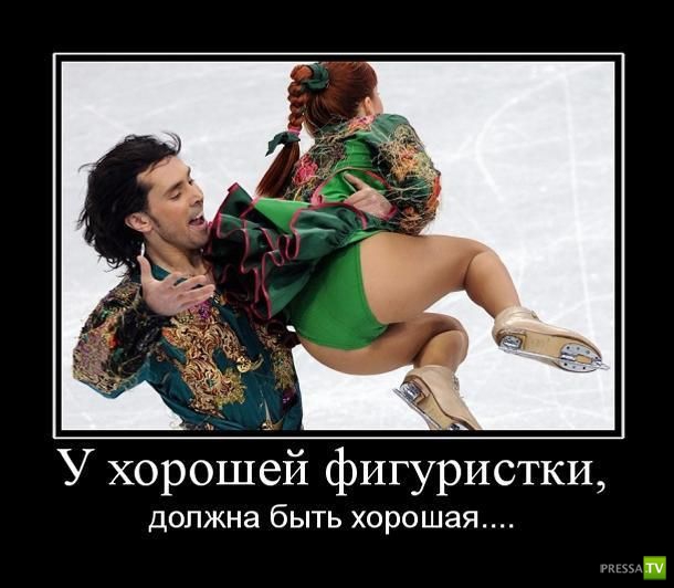 ������������ �� ����, ����� 10 (29 ����)