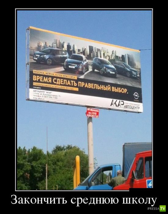 ������������ �� ����, ����� 10 (29 ����)