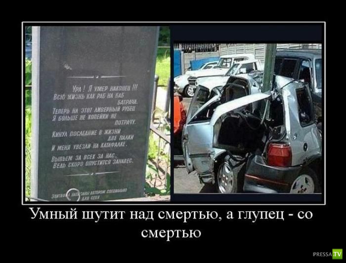 ������������ �� ����, ����� 10 (29 ����)