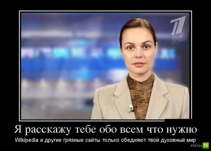 ������������ �� ����, ����� 10 (29 ����)