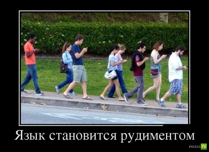 ������������ �� ����, ����� 10 (29 ����)