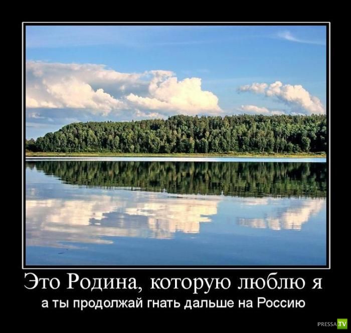 ������������ �� ����, ����� 10 (29 ����)