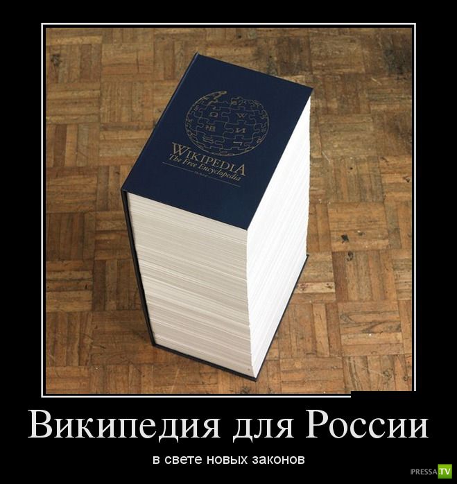 ������������ �� ����, ����� 11 (31 ����)