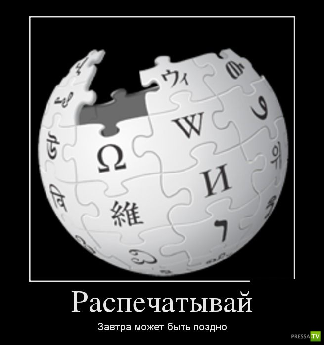 ������������ �� ����, ����� 11 (31 ����)