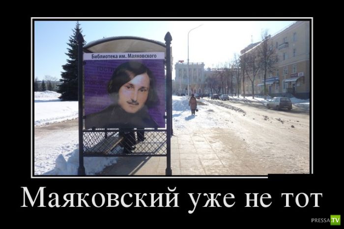 ������������ �� ����, ����� 11 (31 ����)