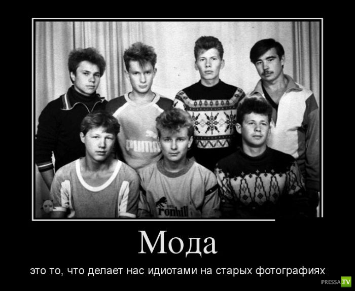 ������������ �� ����, ����� 11 (31 ����)