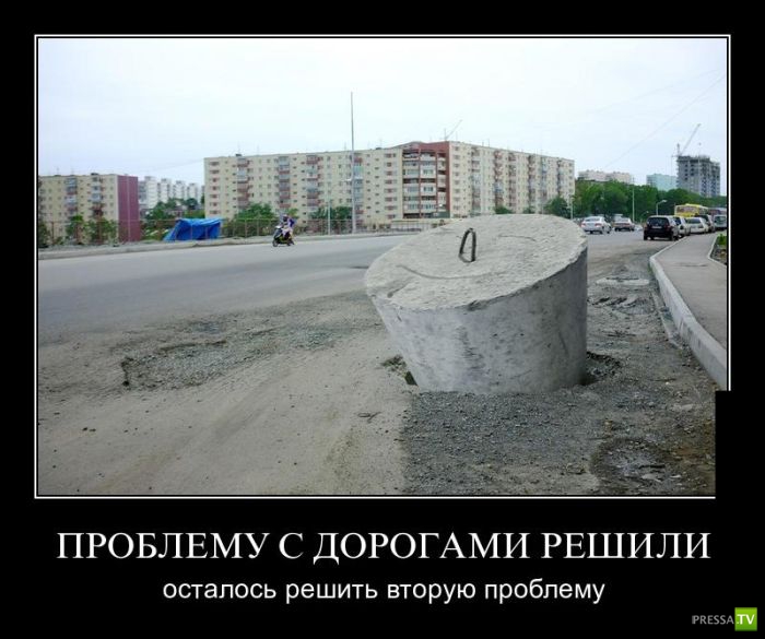 ������������ �� ����, ����� 12 (31 ����)