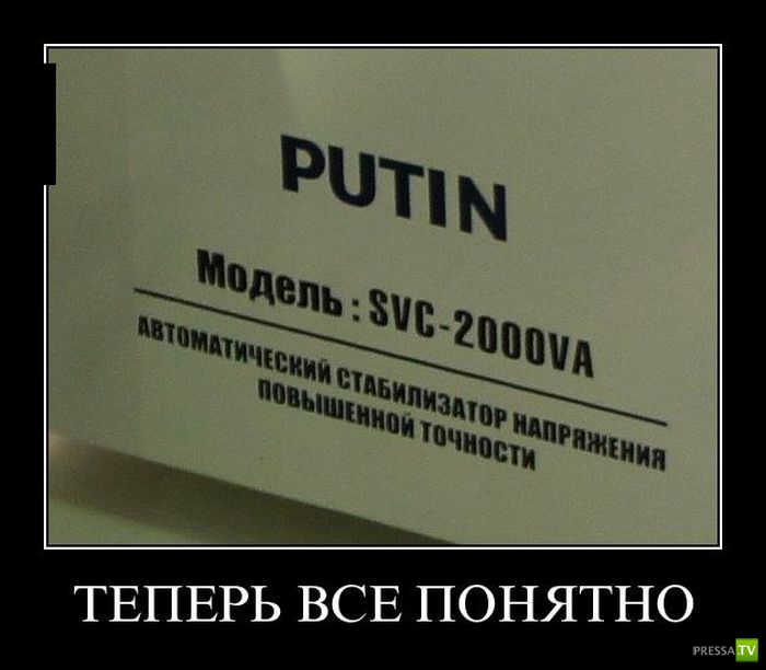 ������������ �� ����, ����� 12 (31 ����)