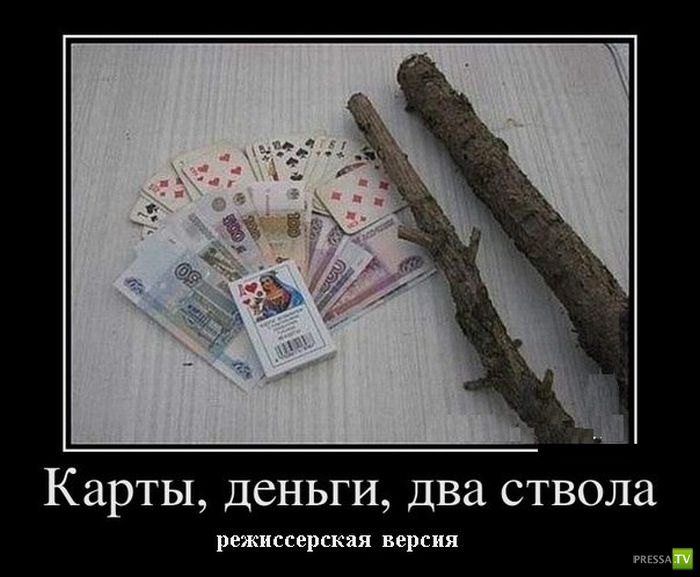 ������������ �� ����, ����� 12 (31 ����)