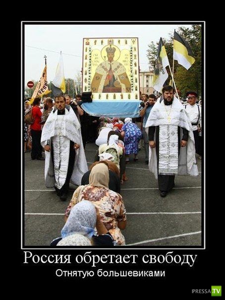 ������������ �� ����, ����� 12 (31 ����)