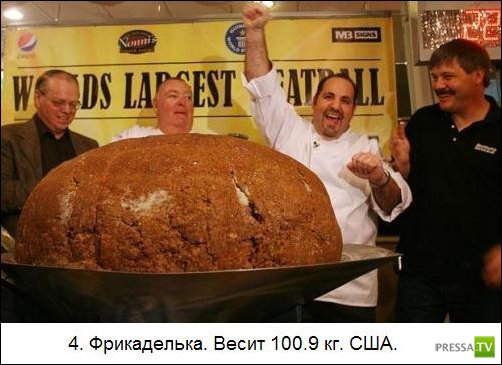 ���������� ����� �� ����� �������� �������� (25 ����)