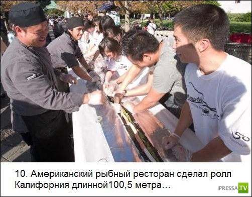 ���������� ����� �� ����� �������� �������� (25 ����)