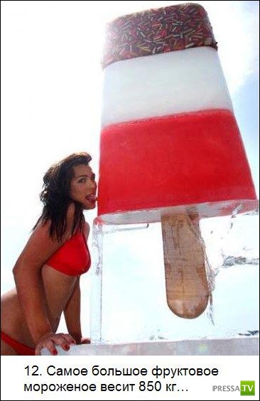 ���������� ����� �� ����� �������� �������� (25 ����)