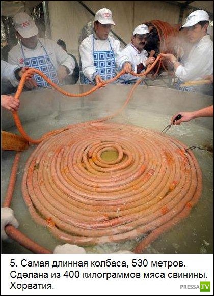 ���������� ����� �� ����� �������� �������� (25 ����)