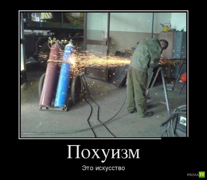 ������������ �� ����, ����� 13 (30 ����)