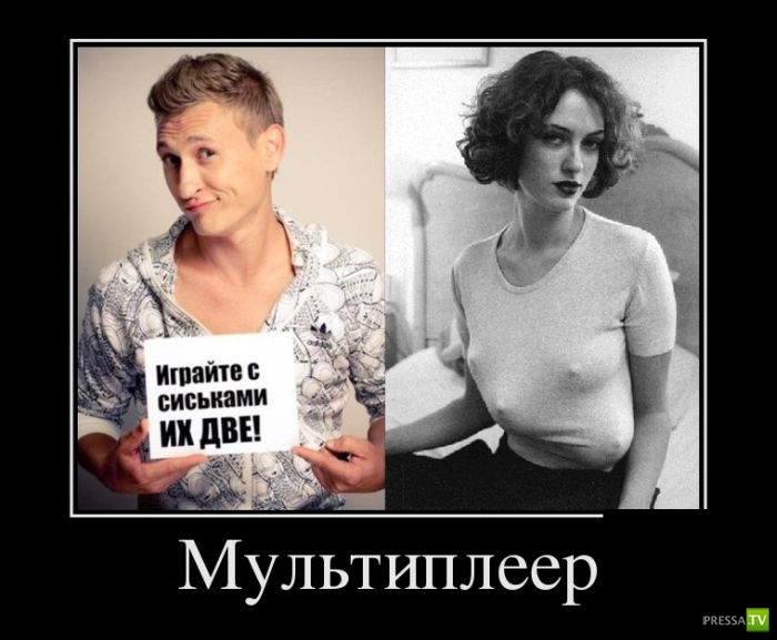 ������������ �� ����, ����� 13 (30 ����)