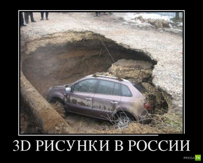 ������������ �� ����, ����� 13 (30 ����)