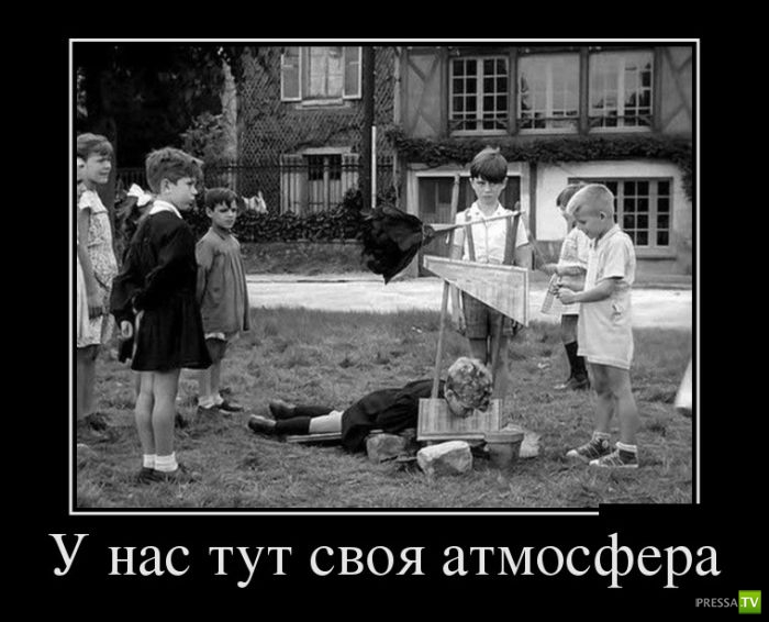 ������������ �� ����, ����� 13 (30 ����)