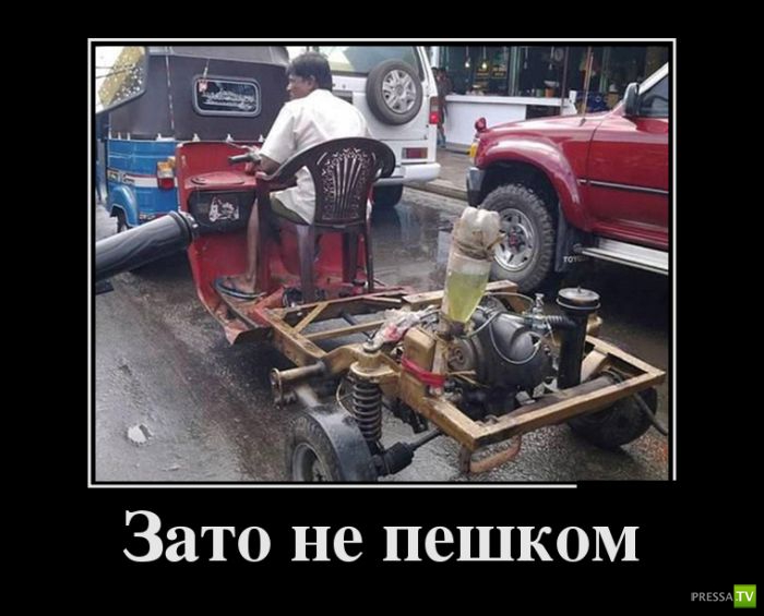 ������������ �� ����, ����� 13 (30 ����)