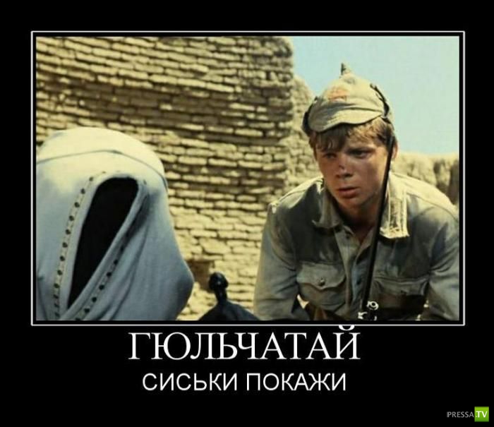 ������������ �� ����, ����� 13 (30 ����)