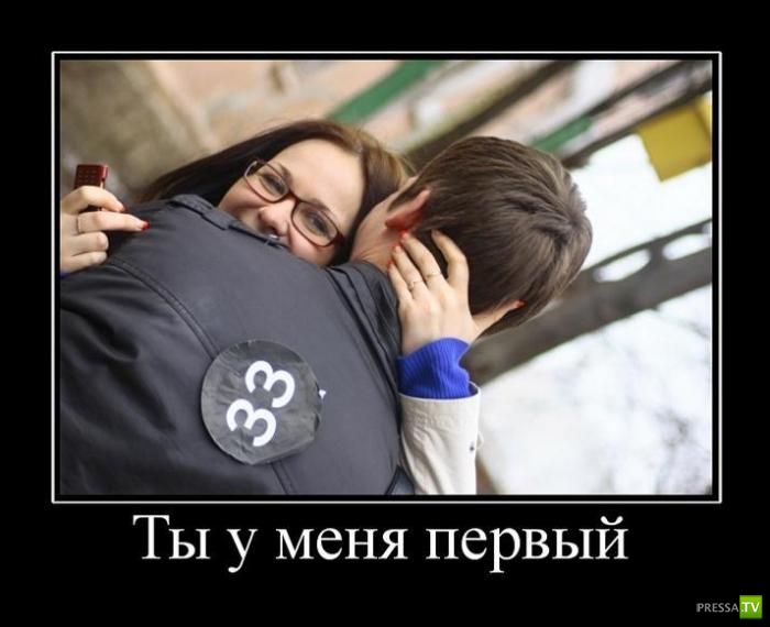 ������������ �� ����, ����� 13 (30 ����)