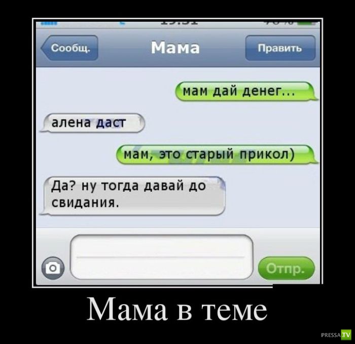 ������������ �� ����, ����� 13 (30 ����)