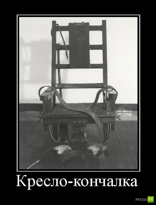 ������������ �� ����, ����� 13 (30 ����)