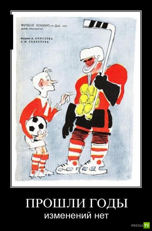 ������������ �� ����, ����� 14 (29 ����)