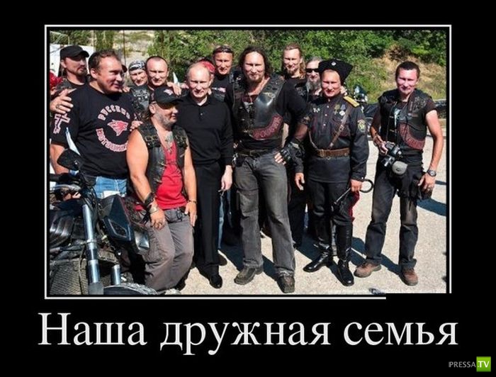 ������������ �� ����, ����� 14 (29 ����)